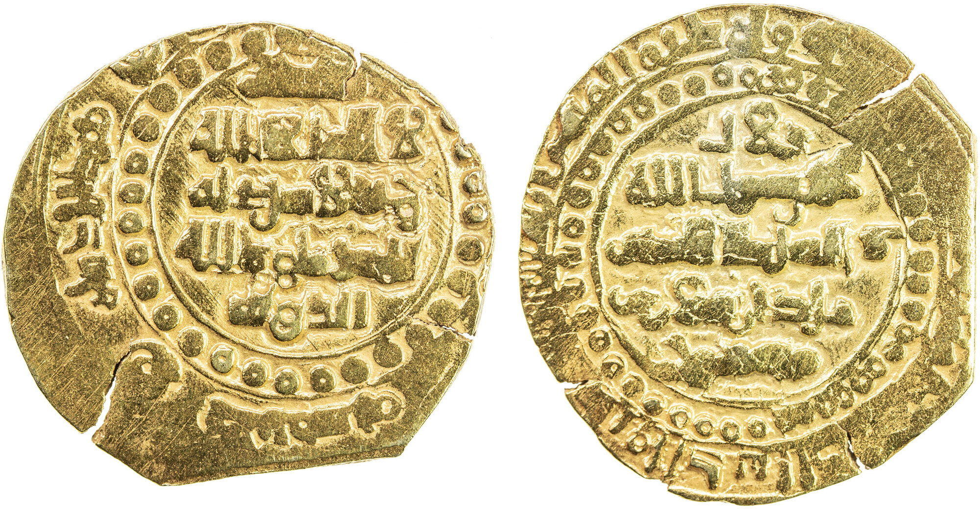 Dinar coin 27510